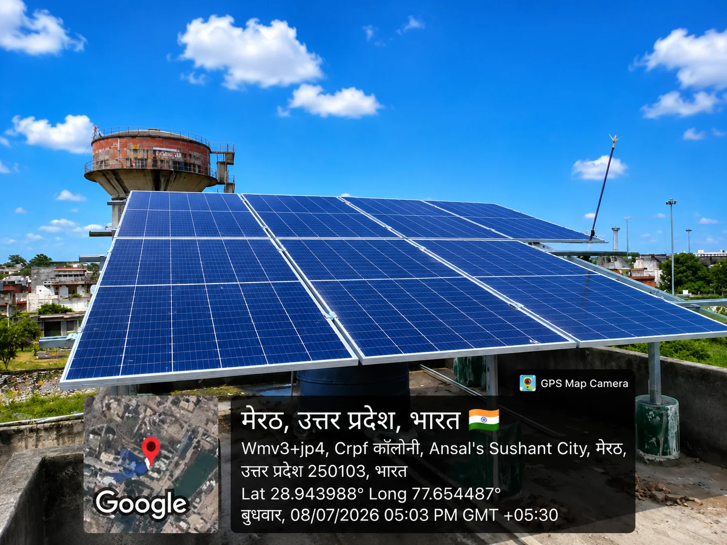 Issar Filling Station Solar Project